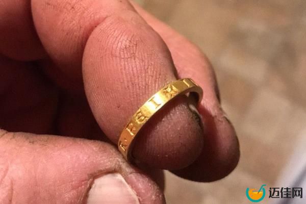 金属探测器发现的金戒指在拍卖会上可以卖到8000英镑