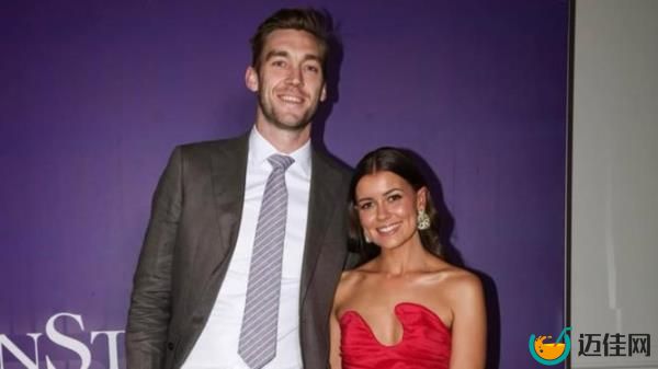 Fremantle Dockers player Oscar McDo<em></em>nald and Bridget Hustwaite.