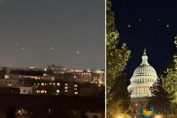 国会山上空的神秘灯光引起了华盛顿的UFO恐慌
