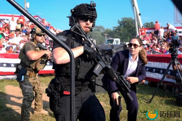 Secret Service at Trump rally shooting.