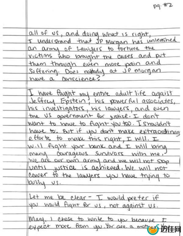 Courtney Wild penned a handwritten letter to Mary Erdoes.