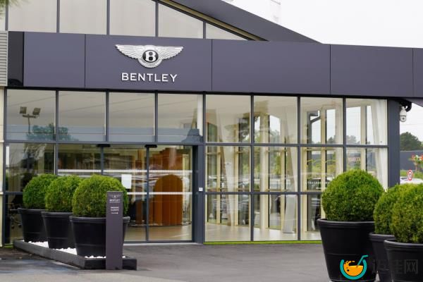 Bentley car dealership building with logo on the shop windows in Bordeaux, Aquitaine, France