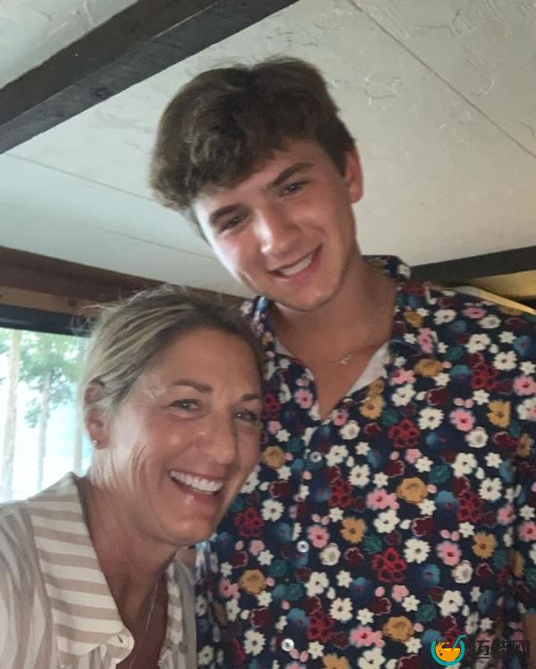 Stacy and Ethan Chapin