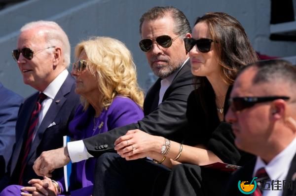 Joe Biden with his wife, Jill, son Hunter and daughter Ashley.