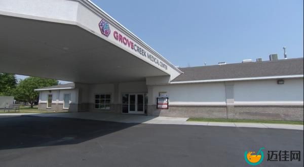Additio<em></em>nal charges could be filed as the investigation into the circumstances surrounding the baby