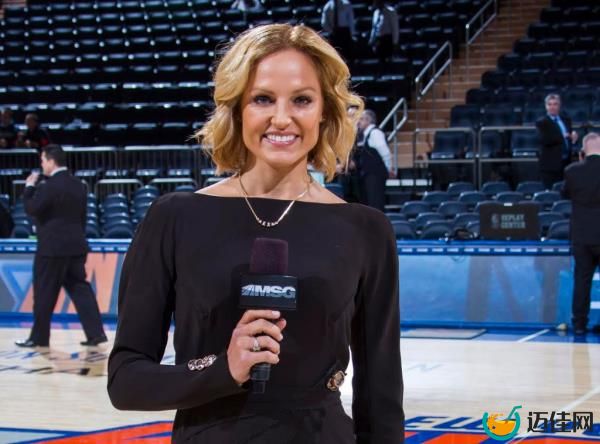Rebecca Haarlow is leaving her job as the Knicks