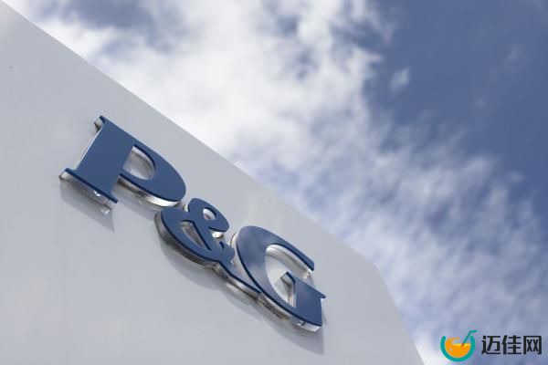 宝洁公司(Procter & Gamble)的季度利润超过预期，原因是价格上涨和需求反弹