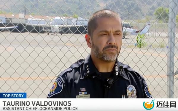 police chief