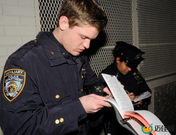 NYPD officer