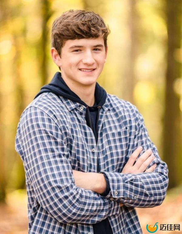 Slain Idaho student Ethan Chapin