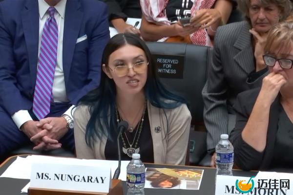 Jocelyn Nungaray