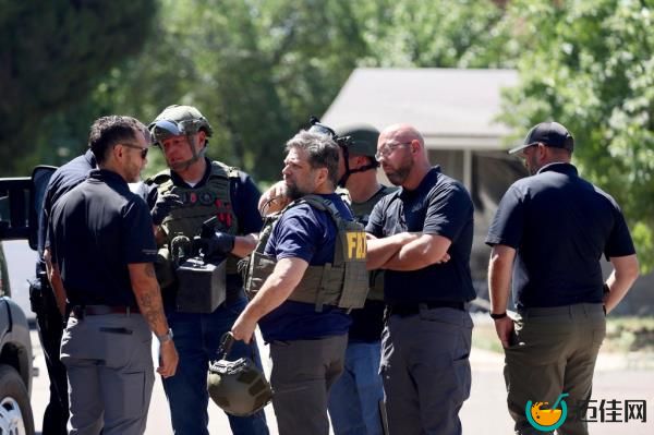 FBI Agents