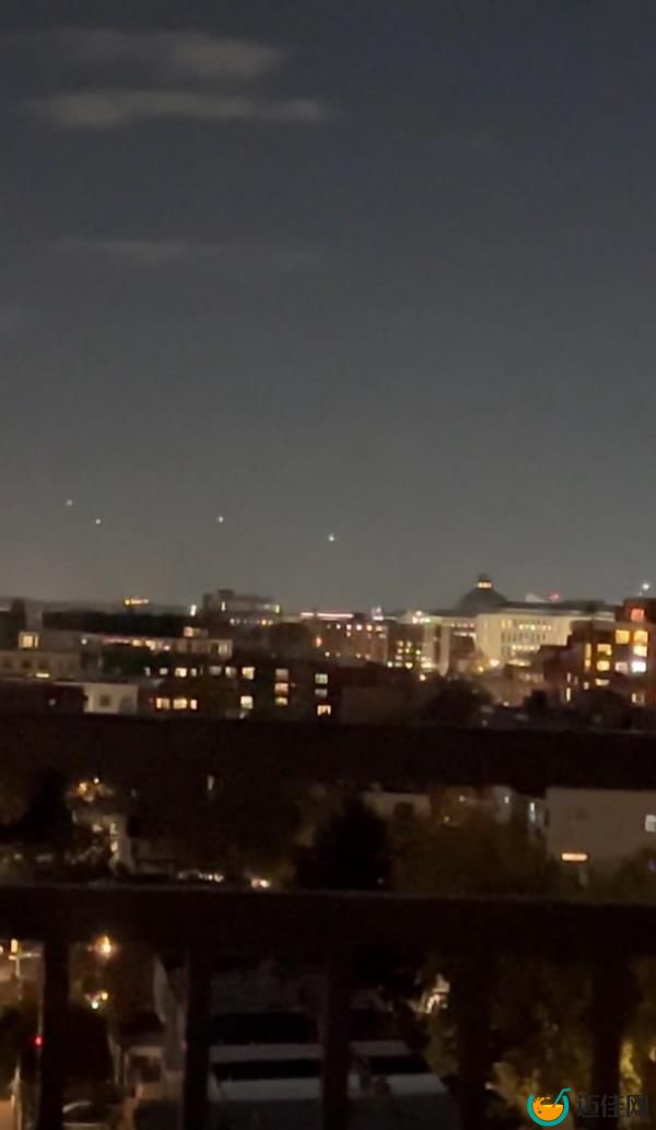A UFO seen flying over the Capitol Hill building.