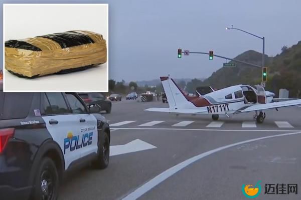 plane on highway