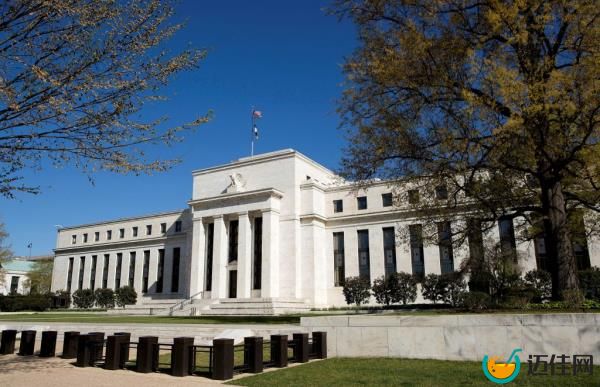 The Federal Reserve Building in Washington, white architecture with a flag on top, taken on April 3, 2012.