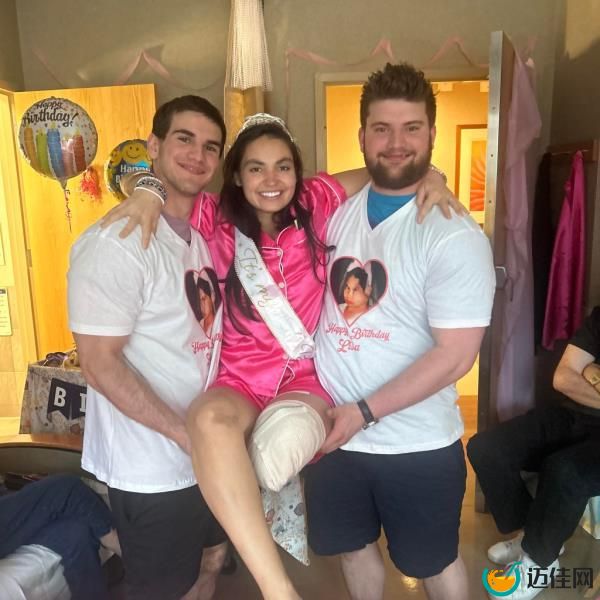 Fitzgerald, who is one of eight siblings, is recovering from the traumatic train incident.