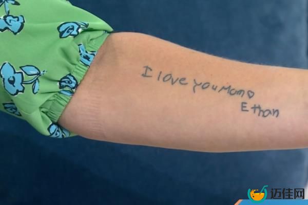 Tattoo on Stacy