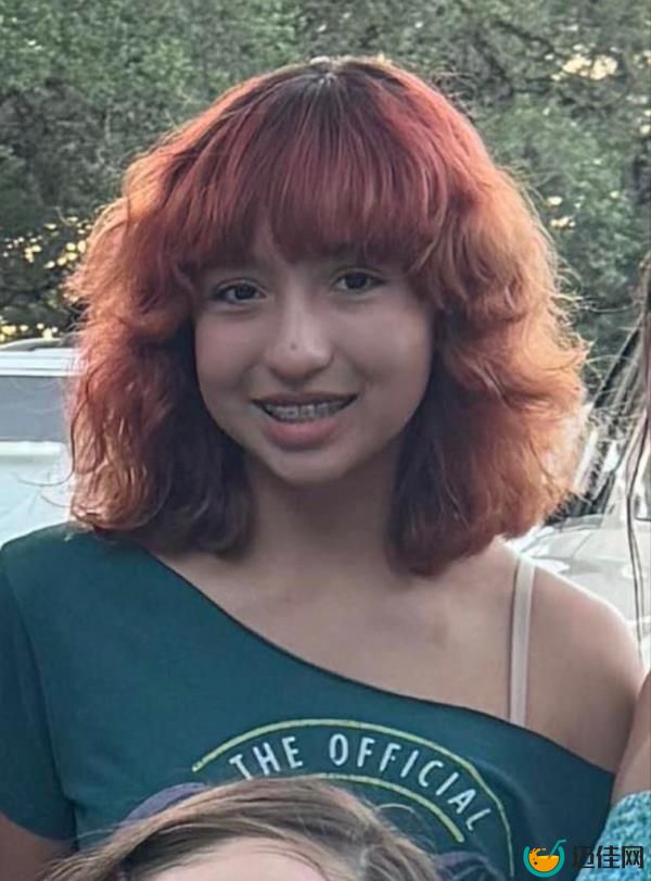 A photo of a smiling Jocelyn Nungaray.