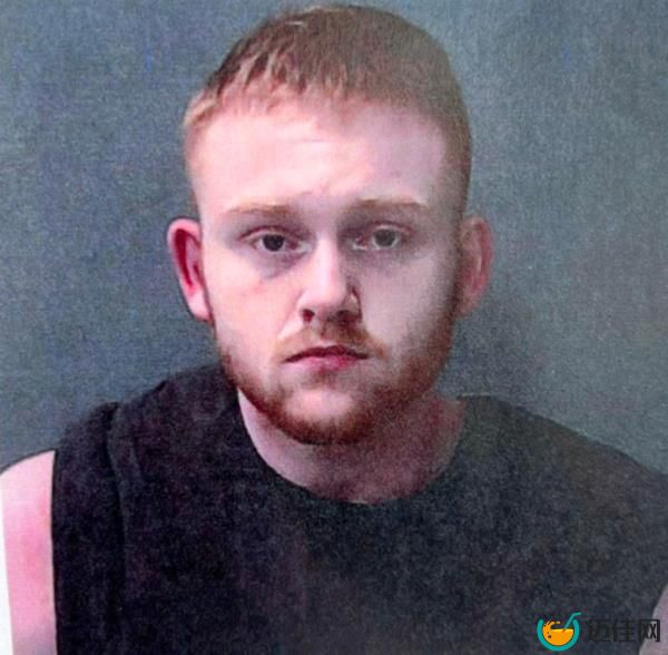 Jared James Dicus pleaded guilty to his wife