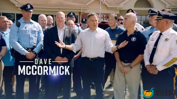 Dave McCormick touts PA cops flipping endorsements from Sen. Bob Casey to him</p><p>　　