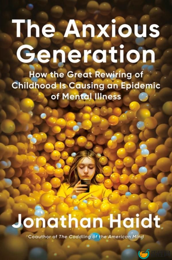 Cover of the Anxious Generation by Jo<em></em>nathan Haidt