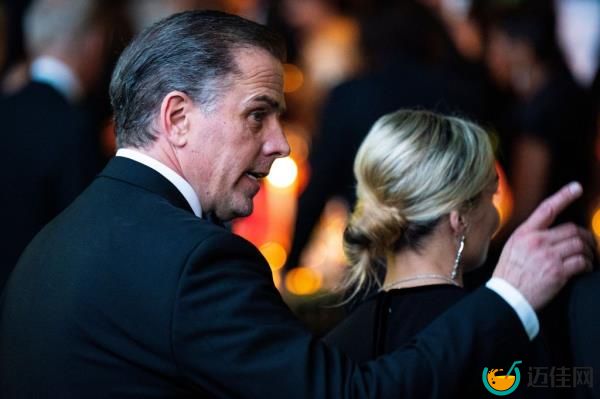 Hunter Biden with his wife Melissa Cohen.