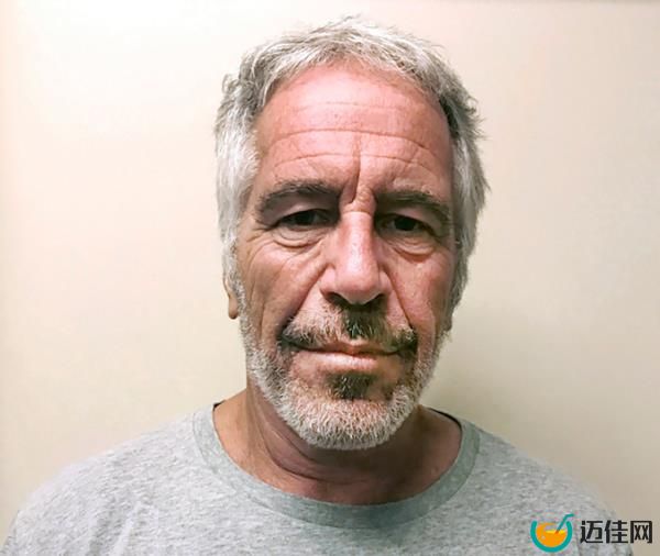 Epstein was a JPMorgan client for nearly 15 years -- including after he pleaded guilty for sex crimes in 2008. 
