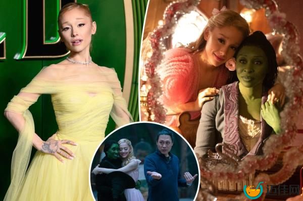 爱莉安娜·格兰德关闭了嘻哈版Wicked的《Popular》：“绝对不行”