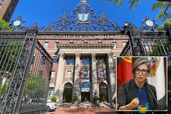 Exclusive ｜ Barnard College ripped for inviting 'antisemite' to speak on campus