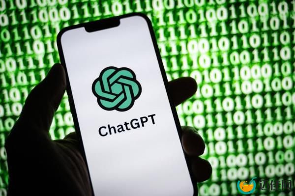 ChatGPT logo