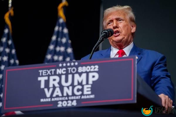 Do<em></em>nald Trump is seeking to delay his hush mo<em></em>ney trial until after the 2024 election. 