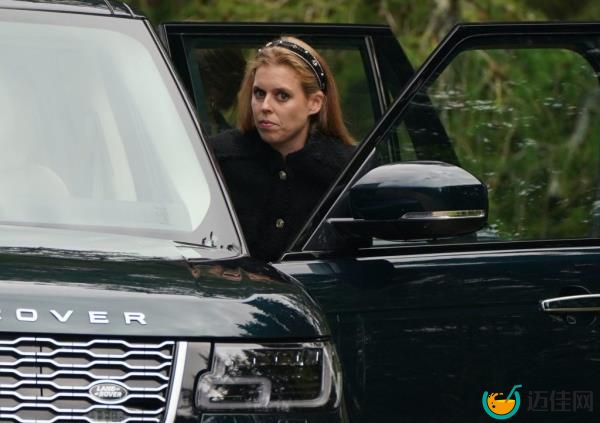 Princess Beatrice of York, in a black dress, attending a service at Crathie Kirk church following the death of Queen Elizabeth II