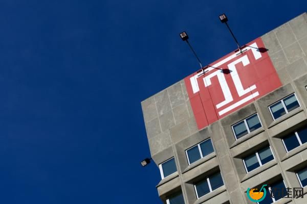 Temple University will host the Philly FatCon between October 28 and 29. 