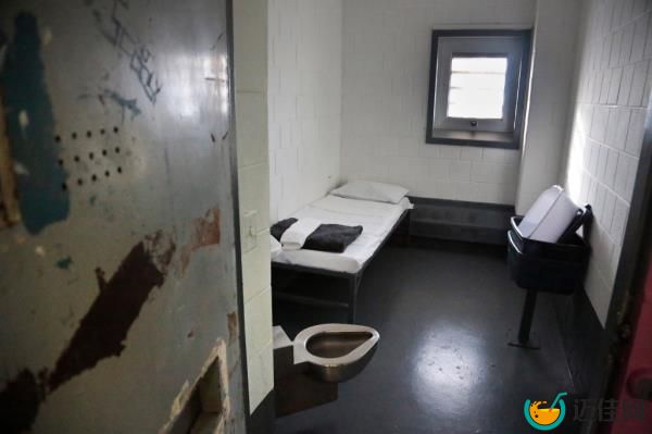 prison cell