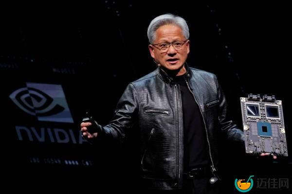 Jensen Huang