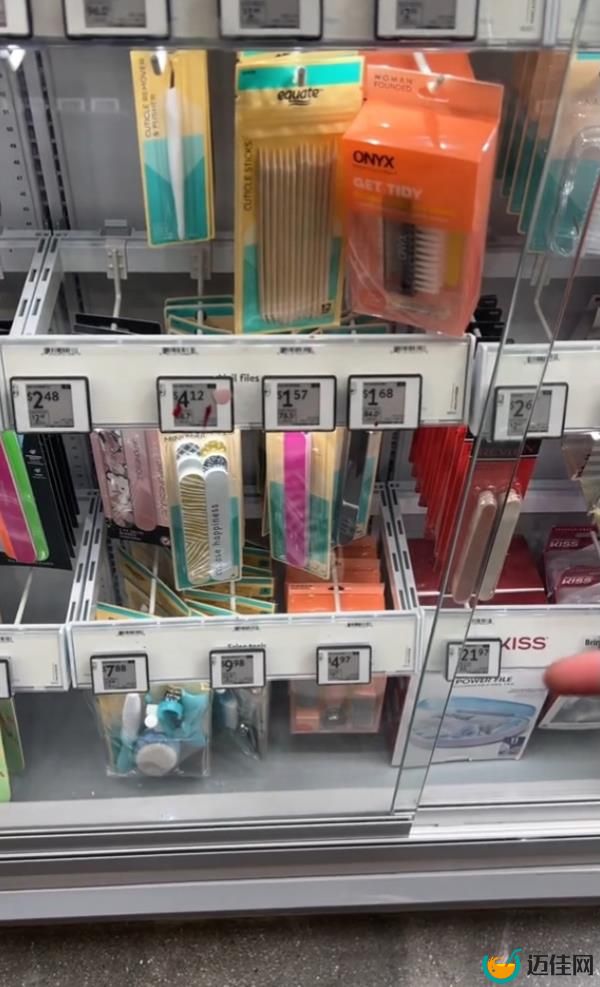 Locked up products in Walmart