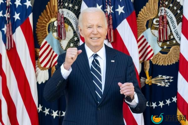 President Joe Biden gestures during an event a<em></em>bout the presidential election results in the Rose Garden of the White House in Washington, DC, November 7, 2024. 