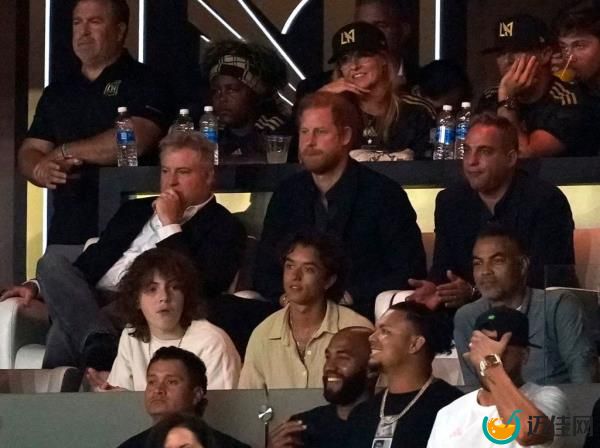 Inter Miami guest list omitted job titles for Prince Harry and Meghan Markle