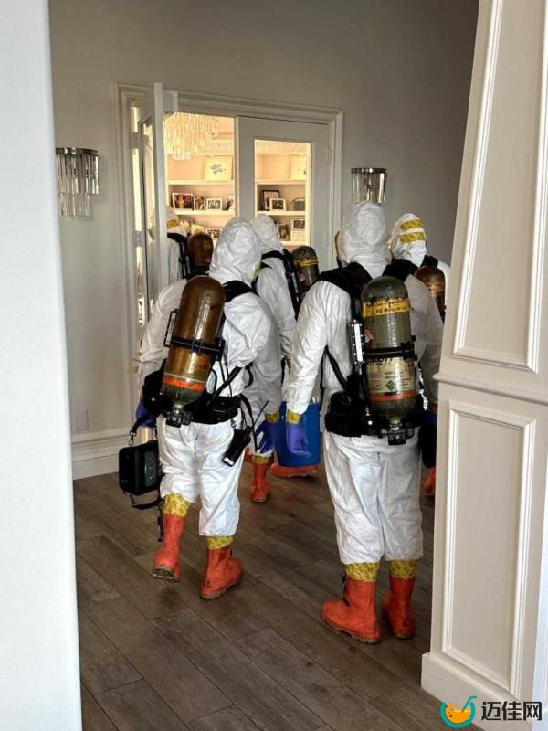 Hazmat teams arrive on scene.