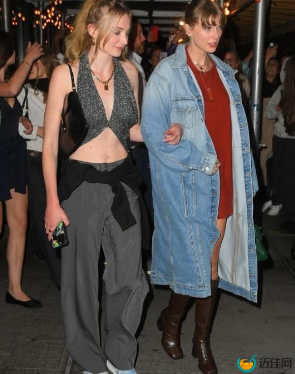Taylor Swift and Sophie Turner 