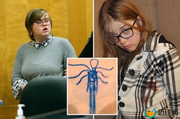 因臭名昭著的瘦人袭击案被定罪的威斯康星州女孩请求释放