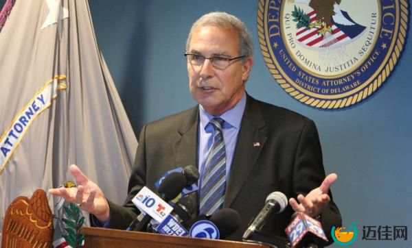 Delaware US Attorney David Weiss