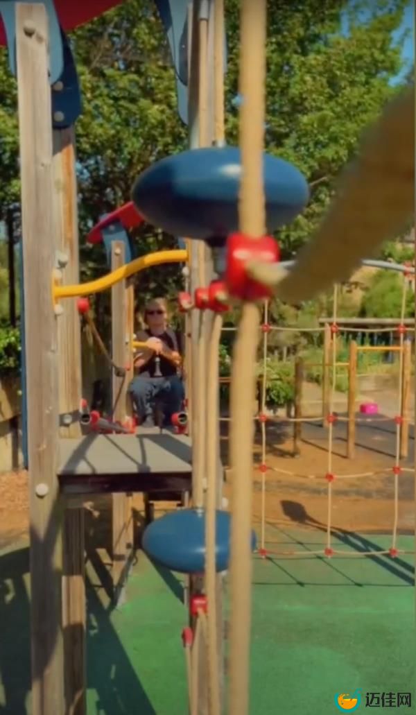 Armfield on the school playground. 