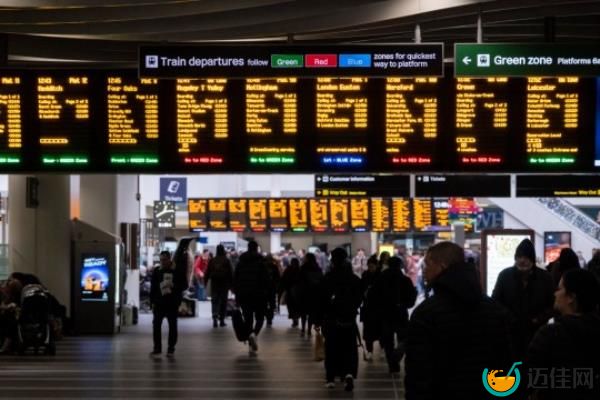 Interior of train time<em></em>tables of Grand Central Station, aka Birmingham New Street Station in Birmingham city centre on 23rd November 2022 in Birmingham, United Kingdom. (photo by Mike Kemp/In Pictures via Getty Images)