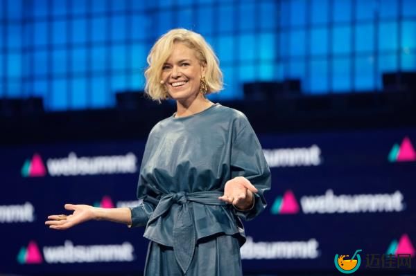 Katherine Maher, CEO of Natio<em></em>nal Public Radio who held the same role at Wikipedia