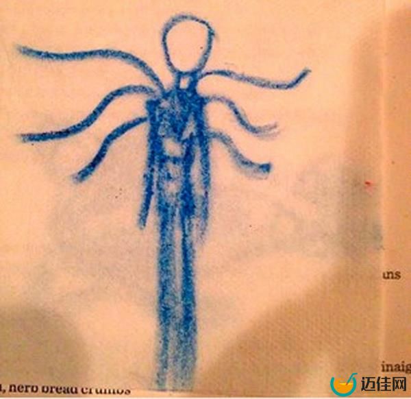 A drawing of Slender Man from Morgan Geyser