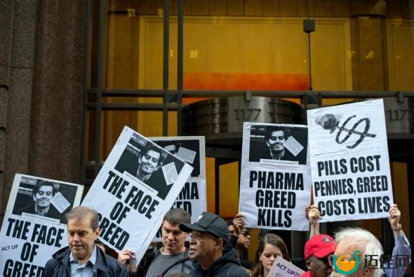 Anti-Shkreli protesters in 2015
