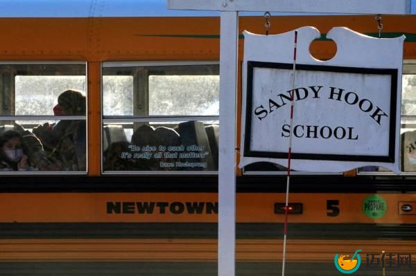 Sandy Hook school sign