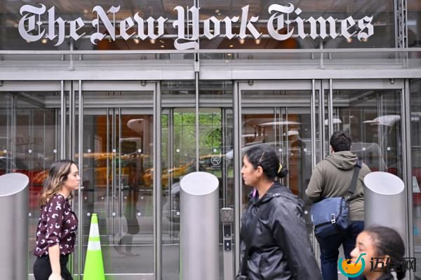 Tech employees at The New York Times voted last week to authorize a strike.