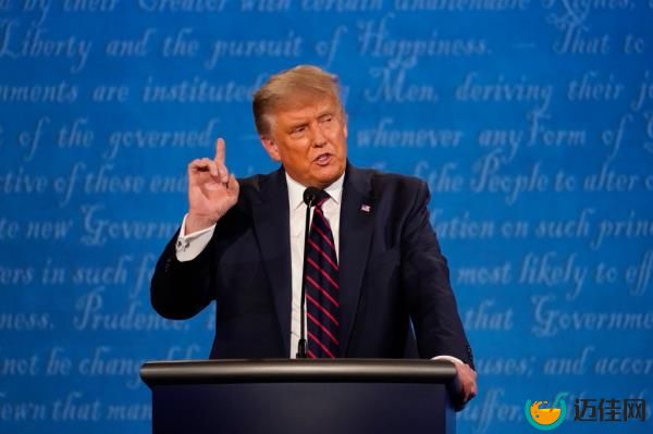 President Do<em></em>nald Trump gestures while speaking during the first presidential debate Tuesday, Sept. 29, 2020, at Case Western University and Cleveland Clinic, in Cleveland, Ohio.